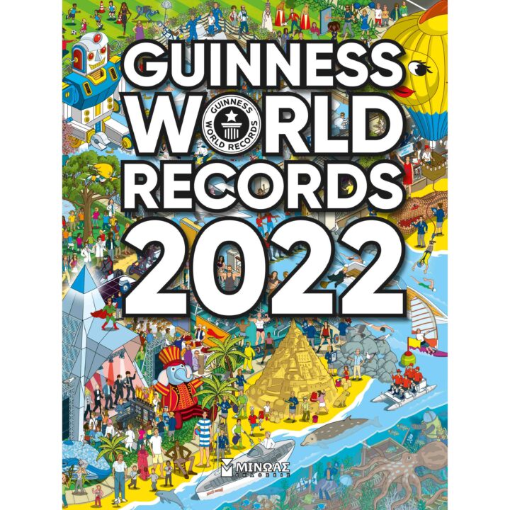 guinness-world-records-2022