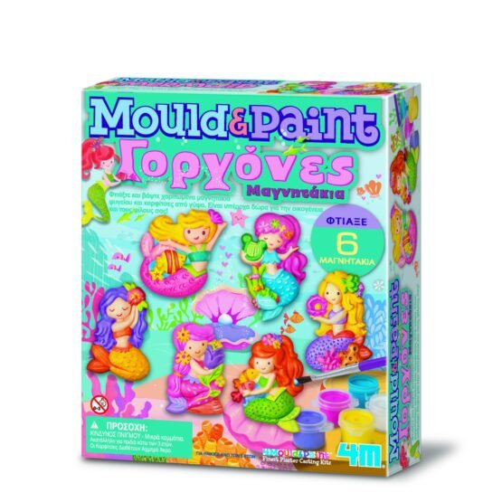 ΓΟΡΓΟΝΕΣ ΜΑΓΝΗΤΑΚΙΑ/ΚΑΡΦΙΤΣΑ MOULD & PAINT 4M TOYS