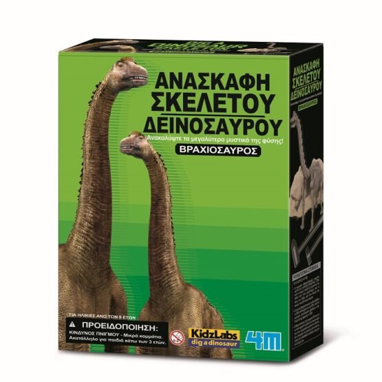 anaskafi-skeletou-deinosayrou-vrachiosayros-kidz-labs-4m-toys