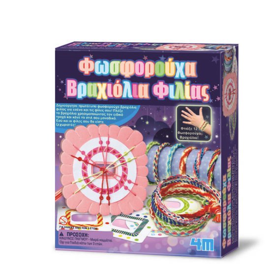 fosforoucha-vrachiolia-filias-4m-toys
