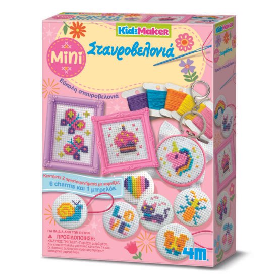 ΜΙΝΙ ΣΤΑΥΡΟΒΕΛΟΝΙΑ 4M TOYS